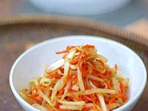 レンジで簡単! もやしとにんじんのナムル